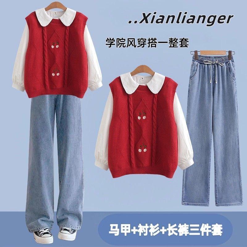 初中生秋装女2025新款套装少女针织马甲衬衫高中生洋气穿搭一整套|undefined