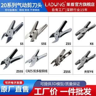 �Cе��ע�ܙC��Ӽ����^ ����^ �u䓵��^ZS5 ZS5S S5 S5S CRZ5