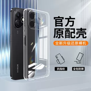 适用荣耀X60壳透明直边X60i保护套全包镜头60Pro防摔壳不发黄