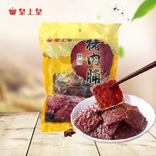 ���ϻ�ʲ�\��ʳ�i�⸬��ʳ�V�|�خa����С���b���eԭζ�i���250g