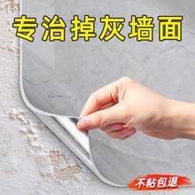 ´ʯɴuNXܰ堝bڳ͏d·ˮNճ