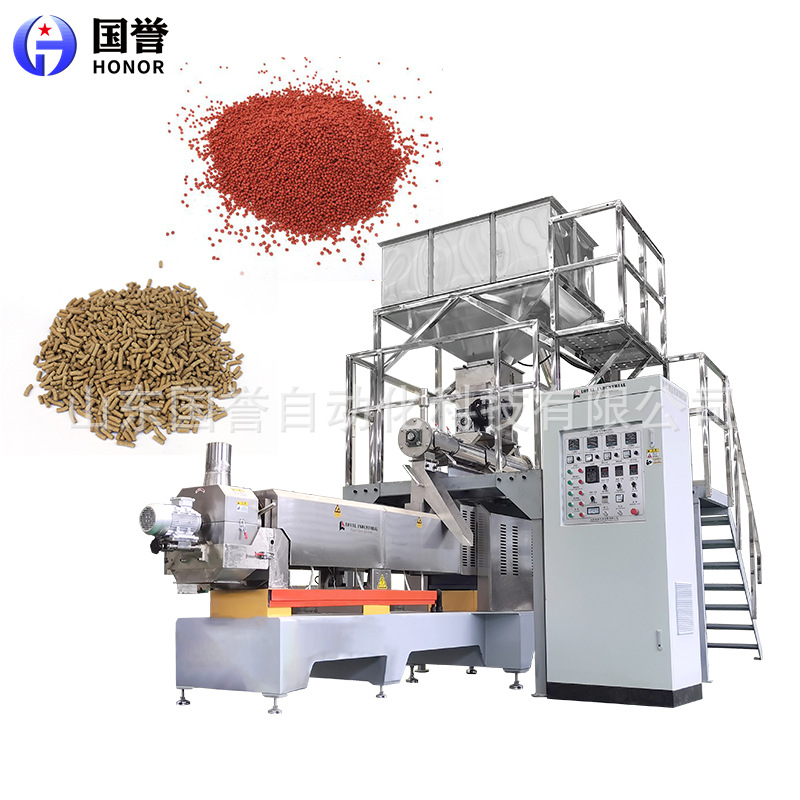 小型狗粮加工设备猫粮宠物水产饲料生产机械