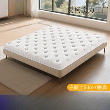 ����Դ�S�鴲�|����������Ȼ�����S��ӛ����ϯ��˼��ͯ���ױ��|