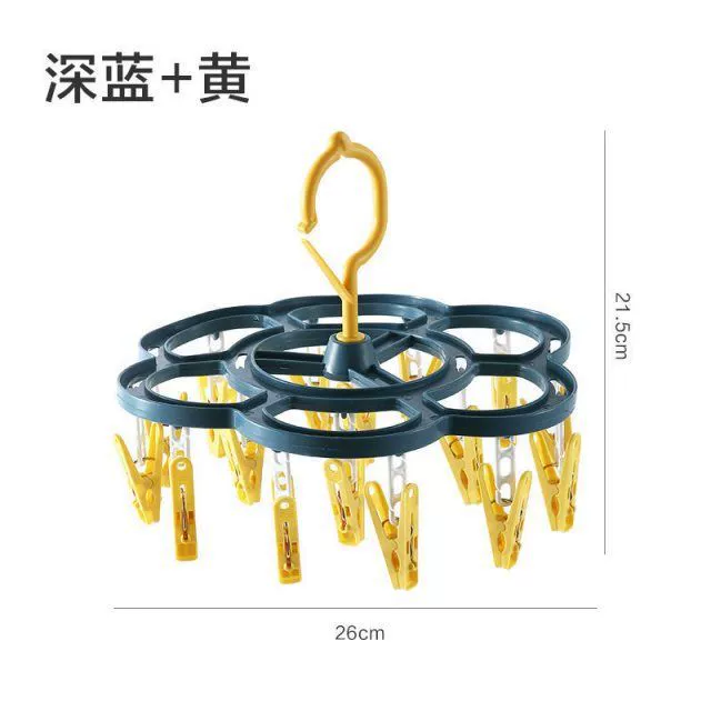 Складная сушилка с 32 зажимами, ветрозащитная пластиковая вешалка для взрослых, детское нижнее белье, носки, зажим, многофункциональный зажим для сушки