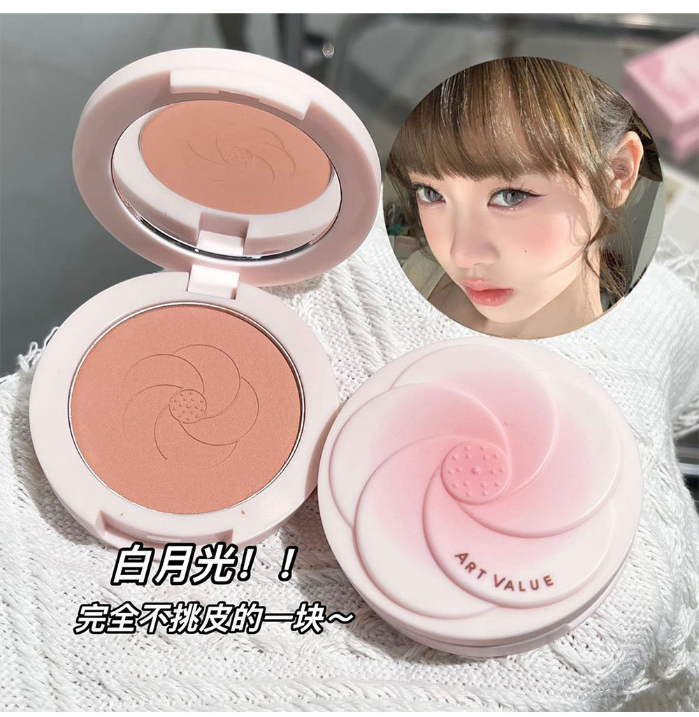 Art Value~ Pink petal blush, natural and delicate, whitening blush, contouring, versatile, the same as cross-border Internet celebrities undefined