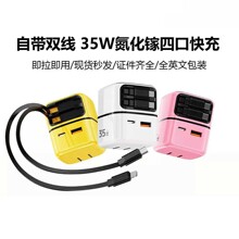 �������PD35W������Ԏ���s�������p��A+C�����Ŀ��ۯB�����