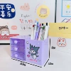 Large -Kuromi purple