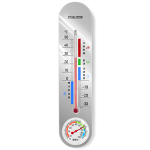 温度计高精度室内家用婴儿房精准摆件温湿度表壁挂式药房源之祥