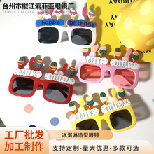 �羳��Ʒ�n��ins�������R��������R �ɐ����Ք[�ĵ�����Ʒ ��Ͳ