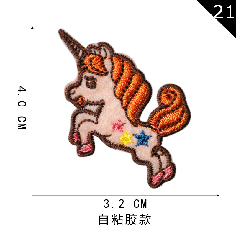 21 * 단일 단락 5 시작 배치 불만족은 발행되지 않음 * 21. 단일 단락 5 배치 불만족 발행