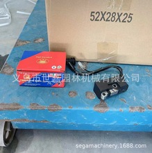 汽油锯高压包磁飞轮5200/5800通用点火器线圈强磁点火伐木锯配件