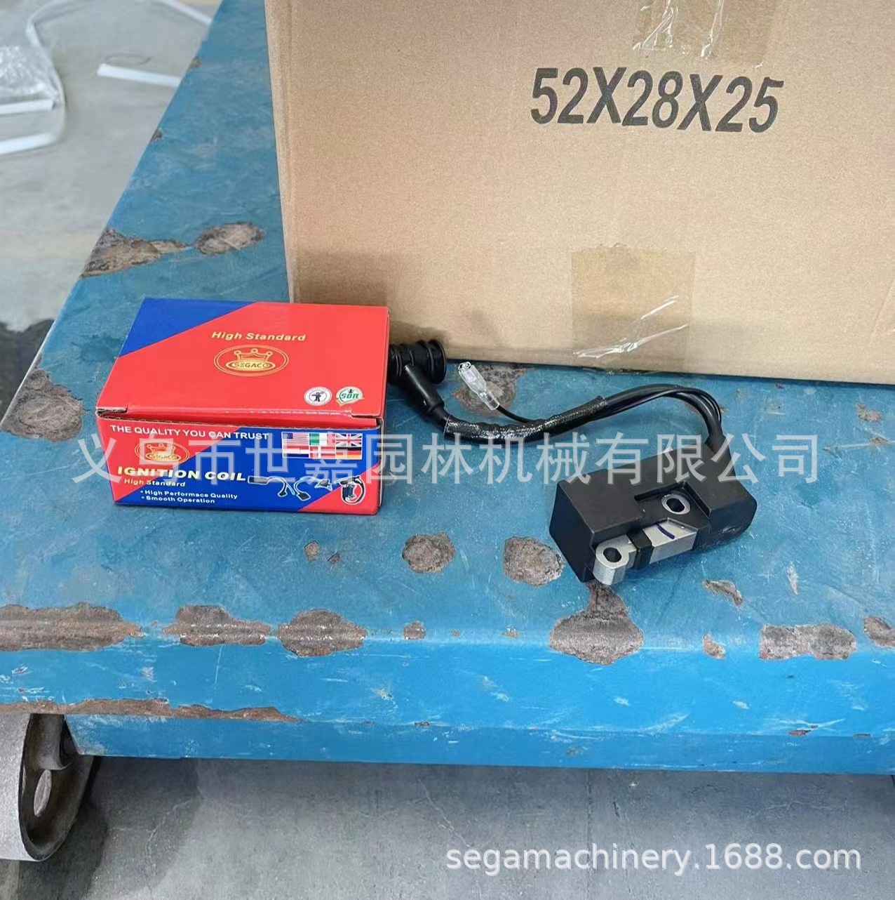 汽油锯高压包磁飞轮5200/5800通用点火器线圈强磁点火伐木锯配件