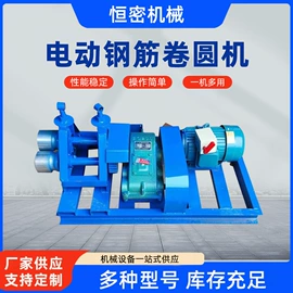 发泡设备;金属成型设备;卷板机床