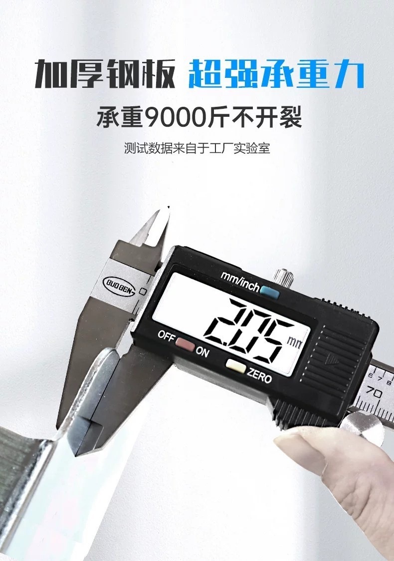 Electric vehicle booster, three-wheeled vehicle trailer, tire repair tool, tire puncture repair, vehicle relocation, motorcycle tire repair, emergency assistance for moving vehicles