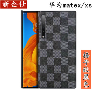 �m���A��matexs2�֙C���ۯB��MATE XS2Ƥ��MATE XS�֙C��MATEX��