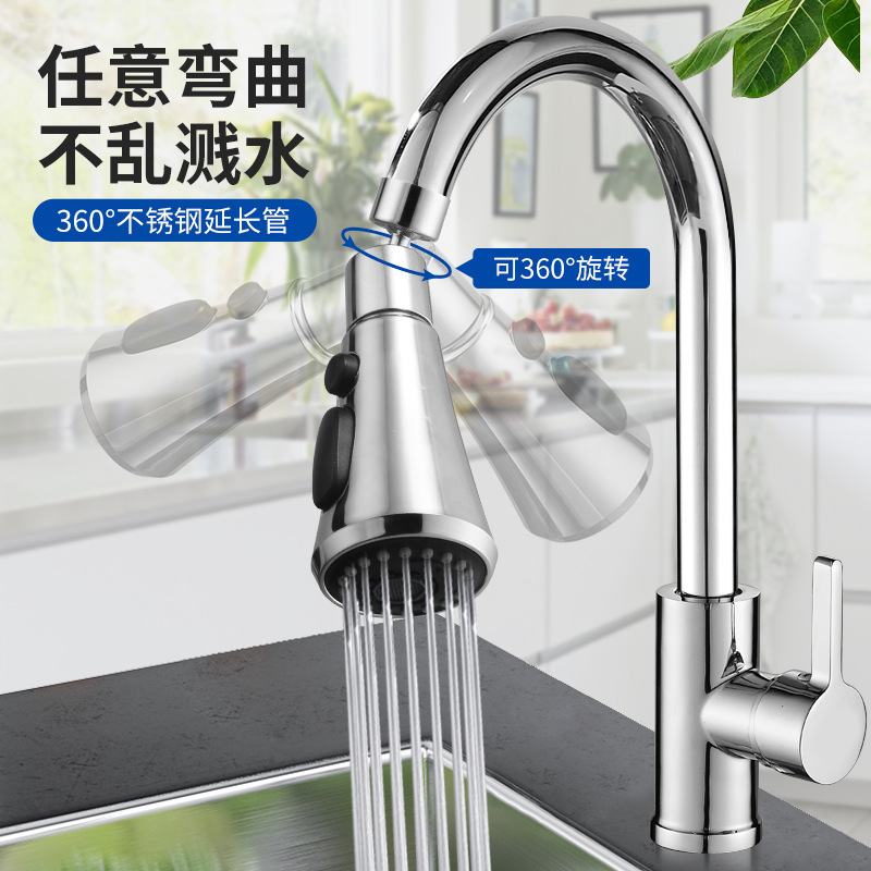 O1CN01aNK41l1cLWFLtgkAK_!!3438