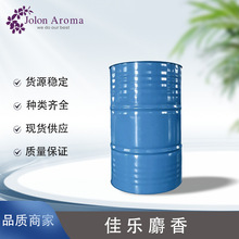 �ј�����CAS̖1222-05-5�ϳ�ԭ���ջ�������ˮ�{��