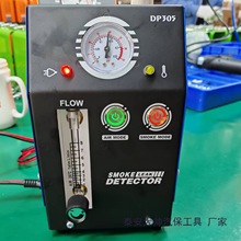 ���F�y©�x��܇�S�޹ܵ�й¶�z�y�x�M���Ś�ϵ�y�l�әC�y©���F�C