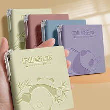 方形小本子便携随身口袋本迷你笔记本作业登记本记事本高颜值熊猫