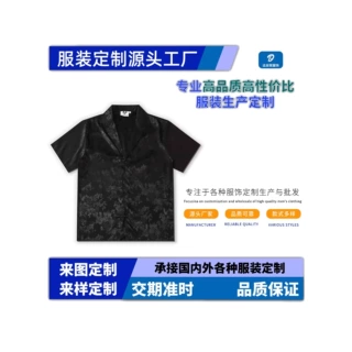 厂家直销男款半袖花卉花纹宽松翻领夏季短袖衬衫