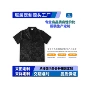 半袖翻领花纹夏季衬衫