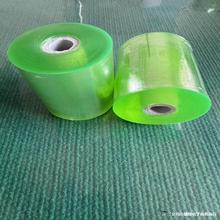 20оPVC�p�@Ĥ�Gɫ���I늾����bĤ�o���ճ�T���ͲĴ��Ĥ�޽�Ĥ