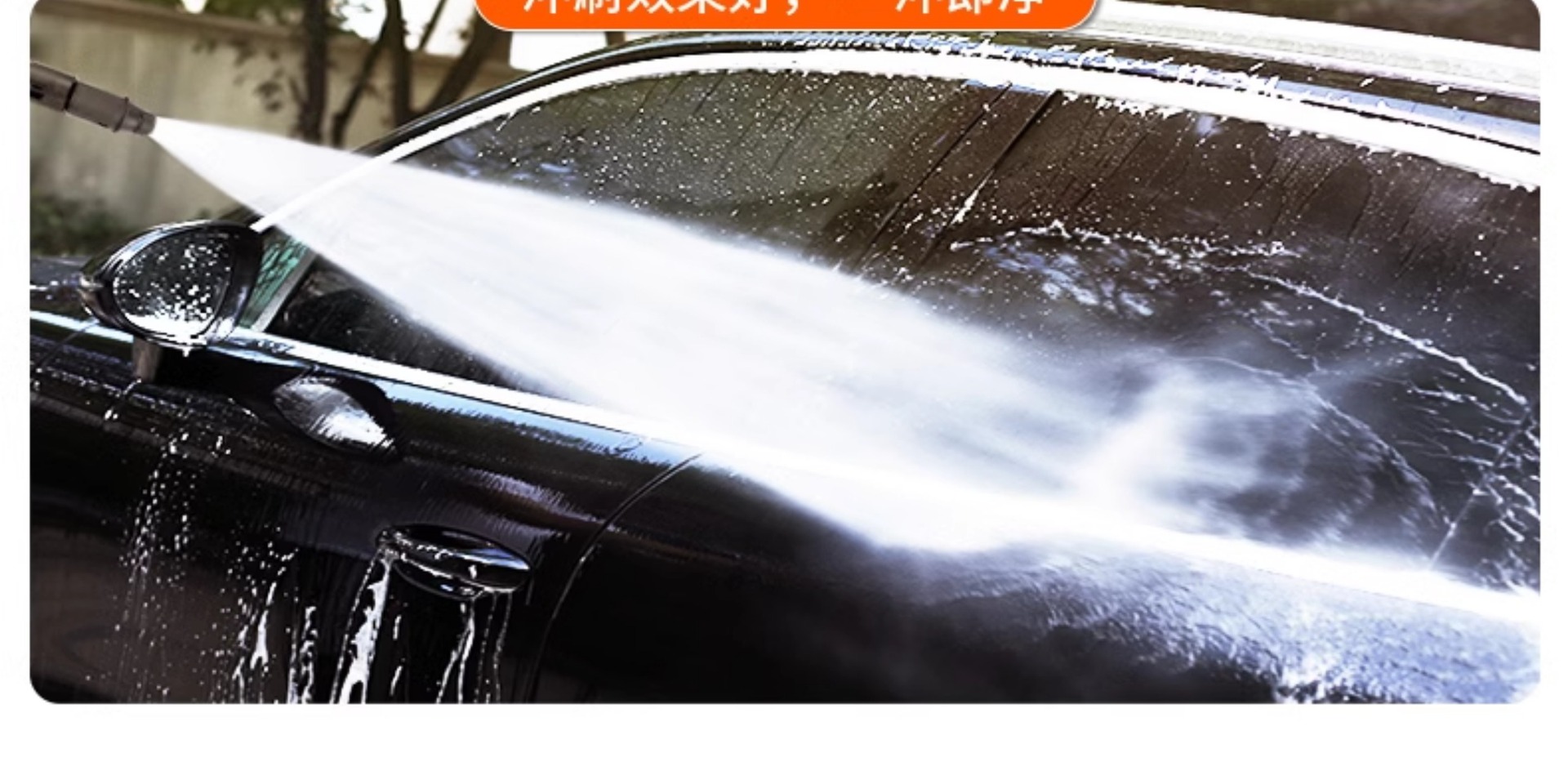High-Pressure Car Wash Water Pump for Home Use, 220V Powerful Portable Car Cleaning Tool with Booster, Wholesale