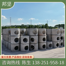 珠海混凝土检查井价格现货直径规格齐全预制厂开洞圆形水泥井筒