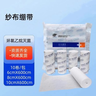 �����X�����ڰ����̶�����ͬ��aƷ�a���Lԫ�����a�S�Ҿ���؛Դ