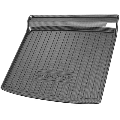 mat special car tpe — Trunk Mat - 2021-2026-song-plus-dmi-carbon-fiber-patternlower-pad-thickened-version