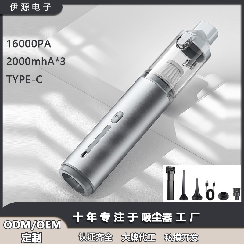 Aitotem Wireless Vacuum Cleaner with Integrated Blowing and Suction Function, High-Power Car-Specific Vacuum Cleaner with Strong Suction, Suitable for Both Car and Home Use