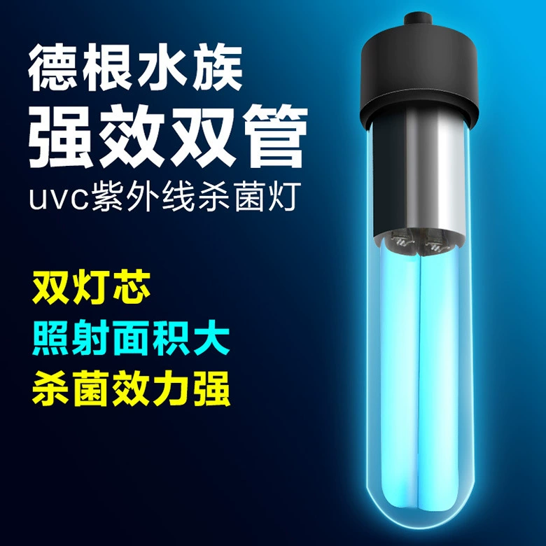 УФ-бактерицидная лампа оптовая продажа рыбных прудов УФ-погружная лампа аквариум аквариум для дезинфекции водорослей