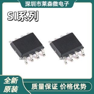 SI8400AA-B-ISRȫ��ԭ�b SI8400AB-B-ISR SI8400AB-A-ISR���bSOP8