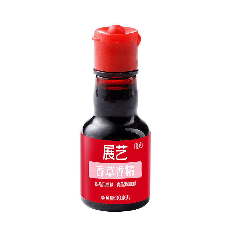 展艺 香草香精 30ml  240瓶/箱（最小箱规60，按60倍数拍）