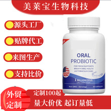 �羳��Ʒ��ǻ������60��ܛ�z�� Ƭ�� �ۄ� Դ�^���S ���NOEm��