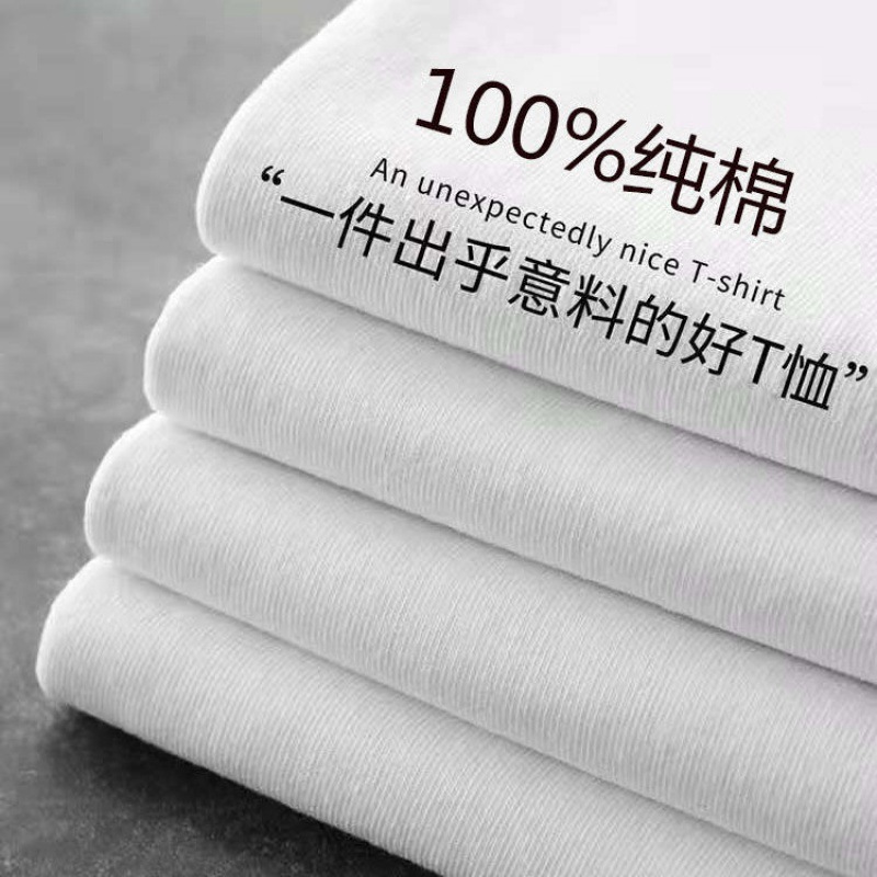 Cotton solid T-shirt with a round collar