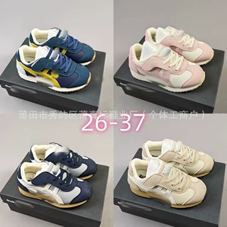 莆真标YSS新款鬼虎飞机翼魔术贴儿童运动鞋复古休闲男女童跑鞋