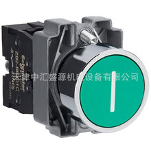 XB2BA3311C���ܷ�̖ƽ�^���oZB2BZ101C+ZB2BA331C���o�_�P