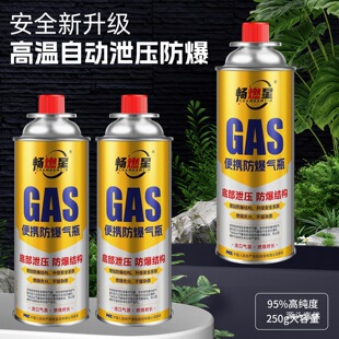 ��ʽ�t���ͨ�Ú��w��ƿ��ʽ�����ֳ��c�������ië���������F��