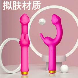 延时喷剂;润滑剂;情趣跳蛋