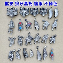 �����L���^�Ƕ���X���y�͹�����������������Ů��������