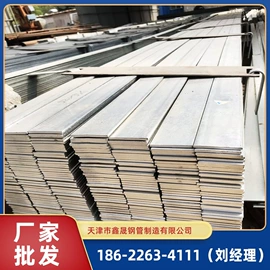 温室、大棚;镀锌管;方管