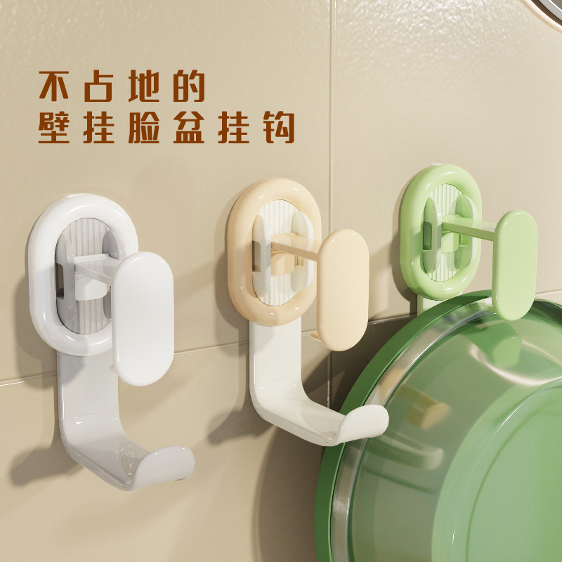 Gancho para lavabo Gancho para almacenamiento de cocina doméstica sin perforación Gancho para baño grande Estante para baño Estante para lavabo