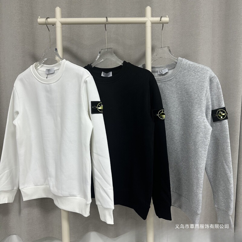 Cross-border European and American trend: Stone basic style spring and autumn fleece-lined men's sweatshirt in white cotton Cross-border European and American trend: Stone basic style spring and autumn fleece-lined men's sweatshirt in white cotton