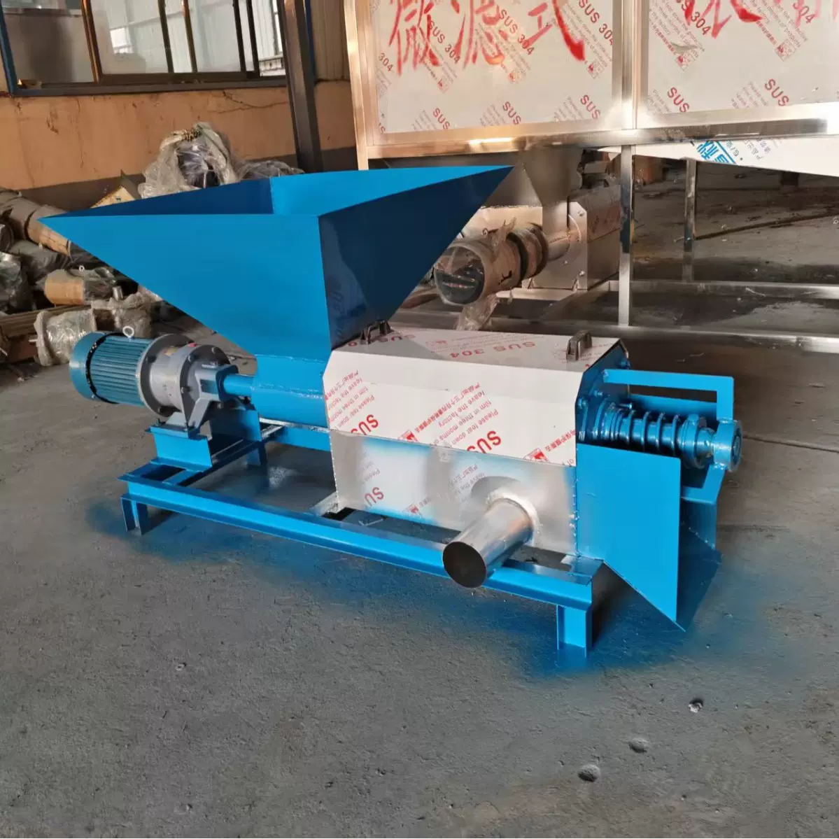 猪粪干湿分离机养殖场牛粪鸡粪鸭粪固液酒糟脱水机秸秆机械兽用