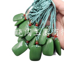 ���½�������o���Ʒ���ʯ�������֬��۷±���۵����有���