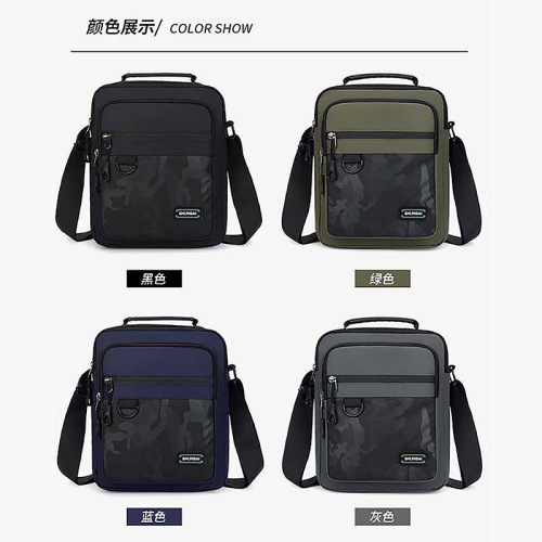 New multifunctional men's bag Korean style simple sports outdoor crossbody bag trendy men's large capacity shoulder bag
