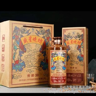 ���l�F��ʢ�ǟ������g30�u����53����ذ׾�500mlʢ���Ͼ�