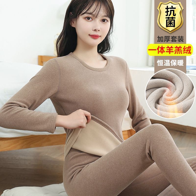 Thickened Lamb Wool Thermal Underwear Women's Set Integrated Fleece Thermal Slim-Fit Autumn Clothes and Pants Base Layer Cotton Sweater Winter