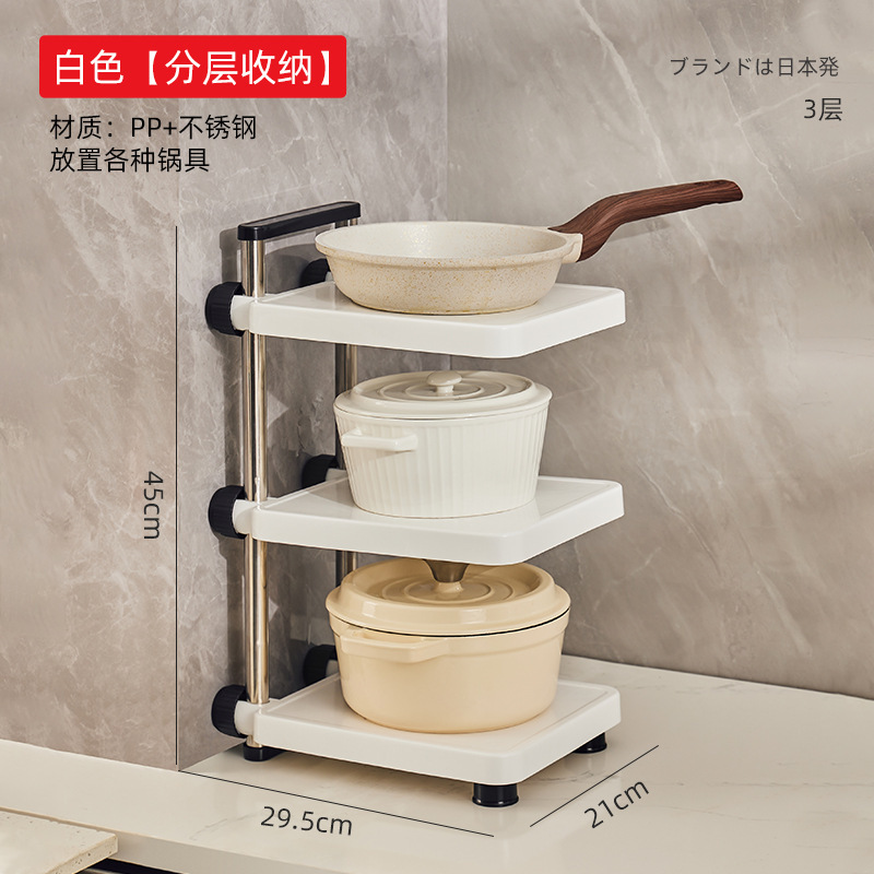 代発キッチン棚床置き多機能収納棚家庭用電子レンジオーブン鍋収納棚|undefined